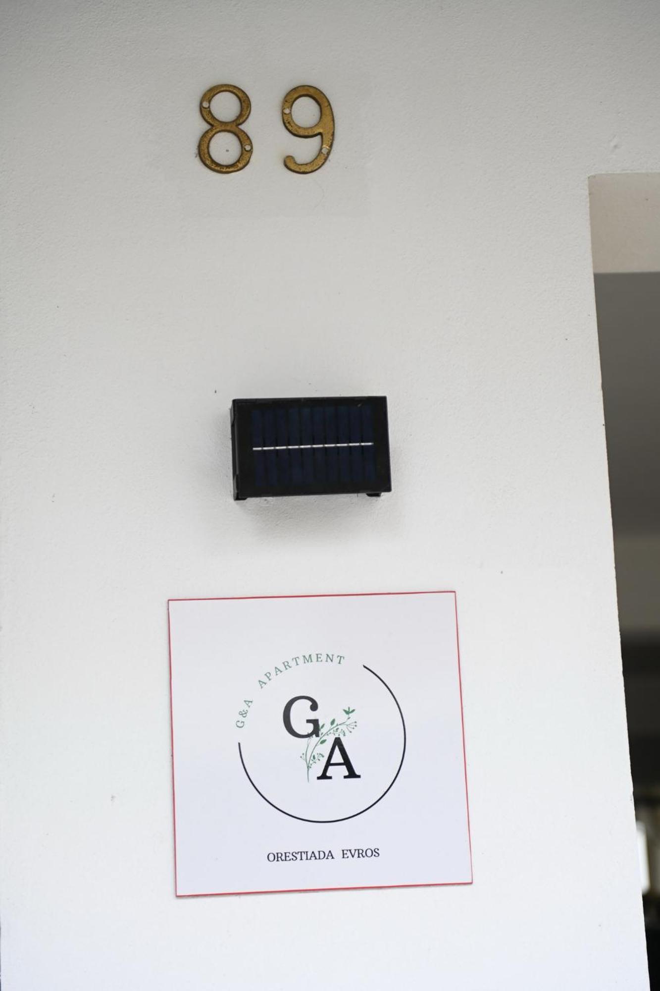 G & A Apartment Orestias Bagian luar foto